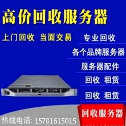 韶關服務器租賃與金盾防火墻服務詳解