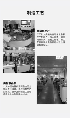 必要商城_大牌品質 工廠價格
